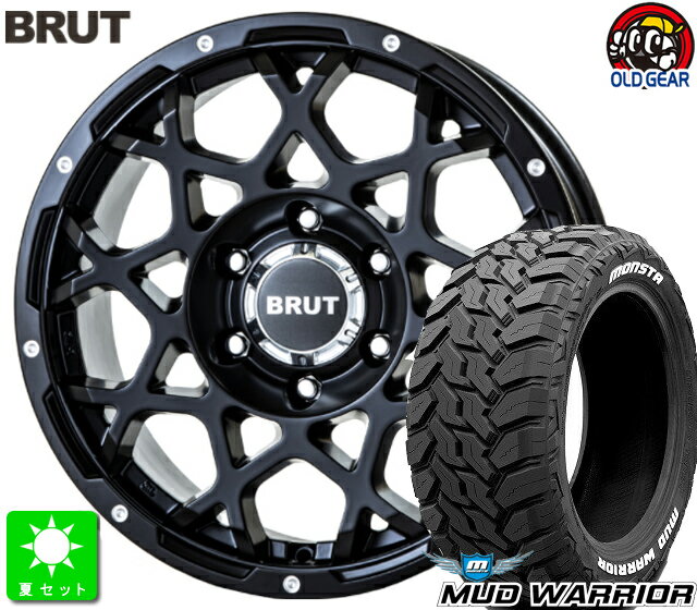 265/70R17モンスタタイヤ マッドウォーリア ホワイトレター新品 サマータイヤ ホイール4本セットBRUT BR-5517インチ 7.5J 6H139.7ミルドサティンブラック taiya