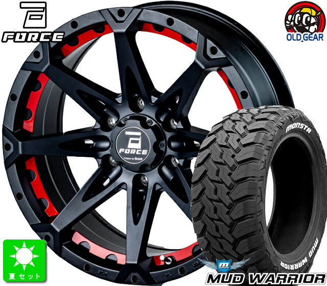 265/70R17モンスタタイヤ マッドウォーリア ホワイトレター新品 サマータイヤ ホイール4本セットFORCE DENARI17インチ 8.0J 6H139.7マットブラック taiya