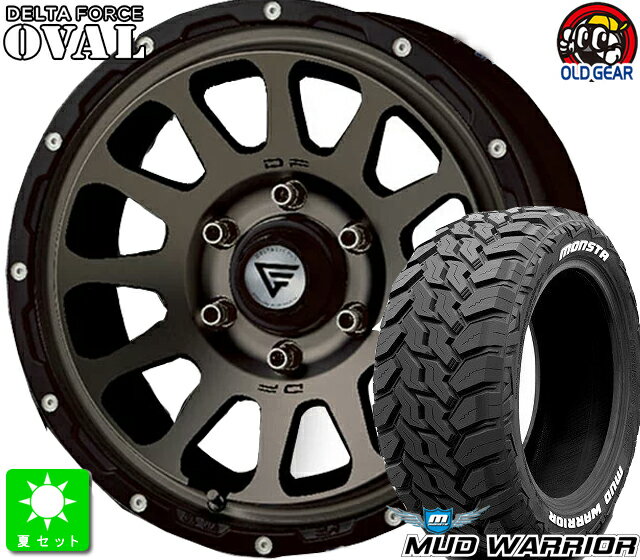 265/65R17モンスタタイヤ マッドウォーリア ホワイトレター新品 サマータイヤ ホイール4本セットデルタフォース OVAL17インチ 8.0J 6H139.7マットスモークポリッシュ taiya