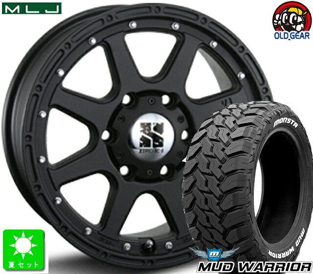 265/65R17モンスタタイヤ マッドウォーリア ホワイトレター新品 サマータイヤ ホイール4本セットMLJ XTREME-J17インチ 7.5J 6H139.7フラットブラック taiya