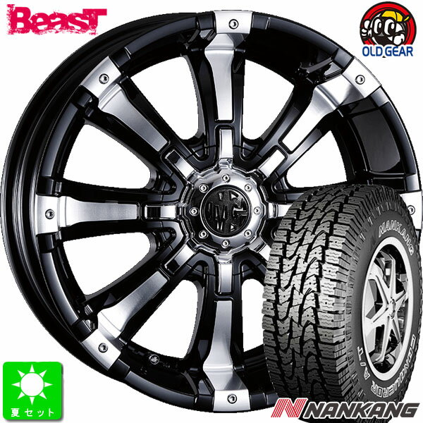 265/75R16ナンカン NANKANG AT-5アウトラインホワイトレター新品 サマータイヤホイール 4本セットクリムソン MG BEAST16インチ 8.0J 6H139.7ブラックポリッシュ taiya