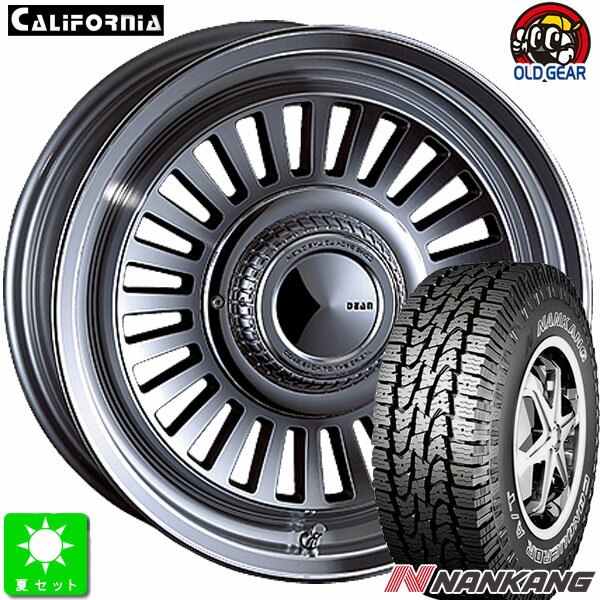 265/75R16ナンカン NANKANG AT-5アウトラインホワイトレター新品 サマータイヤホイール 4本セットクリムソン ディーンカリフォルニア16インチ 7.0J 6H139.7バーニッシュグレイ taiya