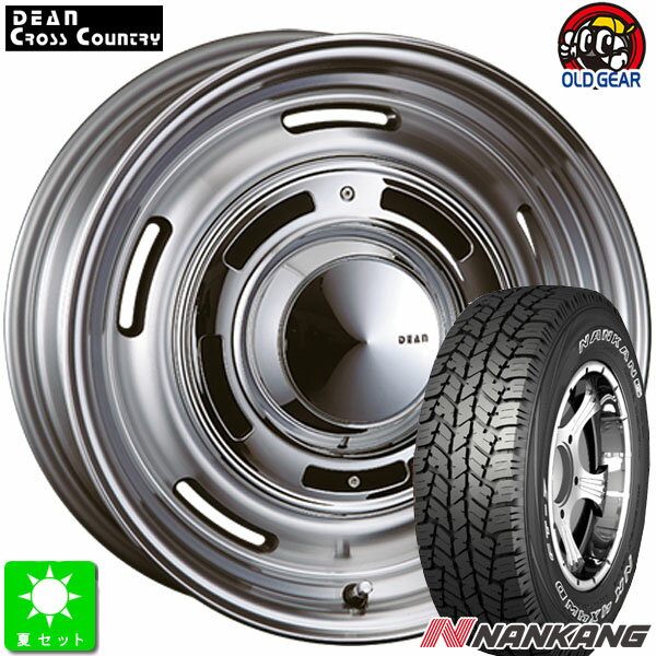 265/75R16ナンカン NANKANG FT-7アウトラインホワイトレター新品 サマータイヤホイール 4本セットクリムソン ディーンクロスカントリー16インチ 8.0J 6H139.7バーニッシュグレイ taiya