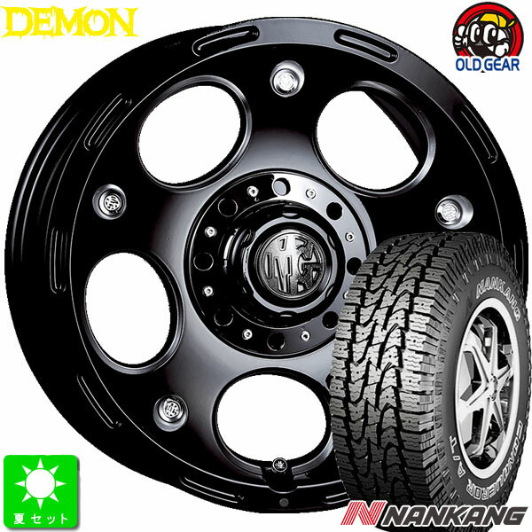 265/75R16ナンカン NANKANG AT-5アウトラインホワイトレター新品 サマータイヤホイール 4本セットクリムソン DEMON16インチ 8.0J 6H139.7ブラックサイドマシニング taiya