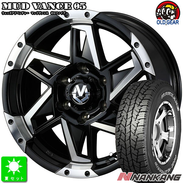 265/75R16ナンカン NANKANG FT-7アウトラインホワイトレター新品 サマータイヤホイール 4本セットウェッズ MUD VANCE 0516インチ 8.0J 6H139.7ブラックポリッシュ taiya