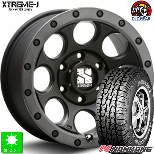 265/75R16ナンカン NANKANG AT-5アウトラインホワイトレター新品 サマータイヤホイール 4本セットMLJ XTREME-J XJ0316インチ 8.0J 6H139.7フラットブラック/スモークフランジ taiya