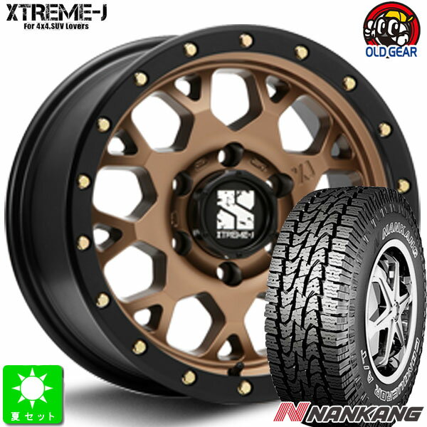 265/75R16ナンカン NANKANG AT-5アウトラインホワイトレター新品 サマータイヤホイール 4本セットMLJ XTREME-J XJ0416インチ 8.0J 6H139.7マットブロンズブラックリム taiya