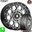 265/70R16ナンカン NANKANG AT-5アウトラインホワイトレター新品 サマータイヤホイール 4本セットMLJ XTREME-J XJ0416インチ 8.0J 6H139.7グロスブラックマシーンスモーククリア taiya