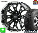 285/70R17ニットー テラグラップラー新品 サマータイヤ ホイール4本セットバークレイ・ハードロック エルバート17インチ 8.0J 6H139.7ブラックサイドマシニング&リムポリッシュ taiya