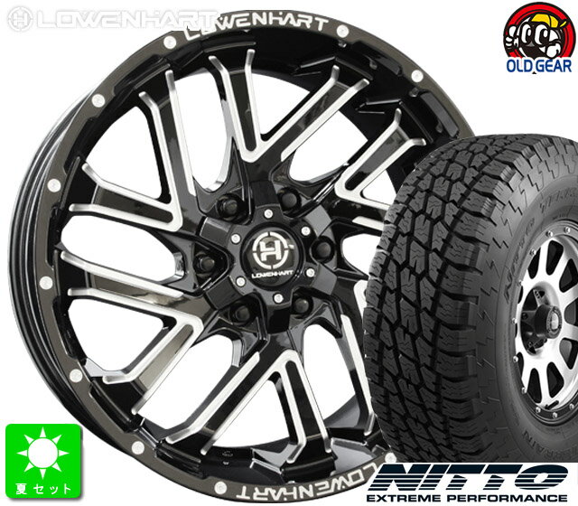 265/65R17ニットー テラグラップラー新品 サマータイヤ ホイール4本セットレーベンハート GXL20617インチ 8.0J 6H139.7グロスブラック×ミーリング taiya