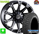 265/70R17トーヨー OPEN COUNTRY R/T ホワイトレター新品 サマータイヤ ホイール4本セットクリムソン MG MONSTER17インチ 8.0J 6H139.7マットブラックポリッシュ taiya(2)