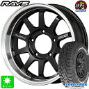 225/70R16トーヨー オープンカントリー R/T ホワイトレター新品 サマータイヤ ホイール4本セットレイズ A LAP-J16インチ 5.5J 5H139.7ブラック/リムDC組込み済 バランス調整済 taiya