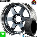 225/35R20X^^C Xg[gV[YzCg^[Vi T}[^CzC[ 4{Zbgt@uX @[l RS-620C` 8.5J 6H139.7Ku[^bNXebv2PzC[ LowfBXN taiya