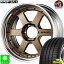 225/40R19ڥꥢ ݡ2 ޡۥ 4ܥåȥե֥쥹  RS-619 9.0J 6H139.7ޥåȥ֥󥺥ƥåץ2Pۥ Lowǥ taiya