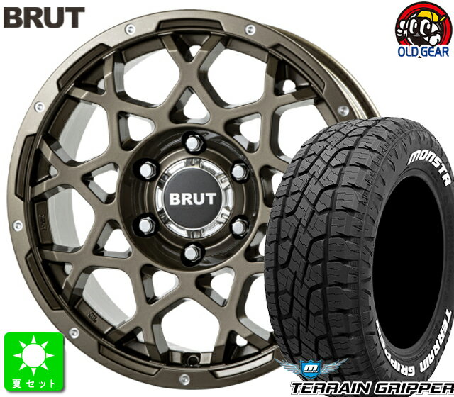 265/65R17モンスタタイヤ テレーングリッパー ホワイトレター新品 サマータイヤ ホイール4本セットBRUT BR-5517インチ 7.5J 6H139.7シャンパンゴールド taiya