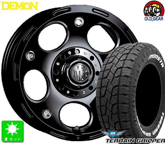 265/75R16モンスタタイヤ テレーングリッパーホワイトレター新品 サマータイヤホイール 4本セットクリムソン DEMON16インチ 8.0J 6H139.7ブラックサイドマシニング taiya