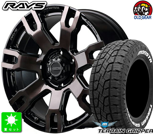 楽天市場】プラド レイズ 285/70-17の通販 楽天市場】プラド レイズ 285/70-17の通販