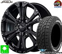 265/70R17モンスタタイヤ テレーングリッパー ホワイトレター新品 サマータイヤ ホイール4本セットNITRO POWER JAVELIN17インチ 8.0J 6H139.7SGBK/PD taiya