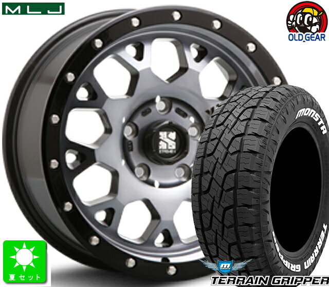 265/75R16モンスタタイヤ テレーングリッパーホワイトレター新品 サマータイヤホイール 4本セットMLJ XTREME-J XJ0416インチ 8.0J 6H139.7グロスブラックマシーンスモーククリア taiya
