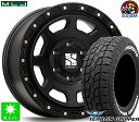 265/70R17モンスタタイヤ テレーングリッパー ホワイトレター新品 サマータイヤ ホイール4本セットMLJ XTREME-J XJ0717インチ 8.0J 6H139.7サテンブラック taiya