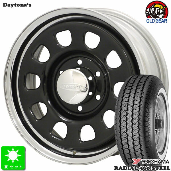 デイトナ クローム 215/65R16 オーレンカウンター ホワイト