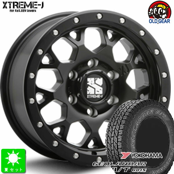 315/75R16ヨコハマ ジオランダー A/T G015新品 サマータイヤホイール 4本セットMLJ XTREME-J XJ0416インチ 8.0J 6H139.7サテンブラック taiya