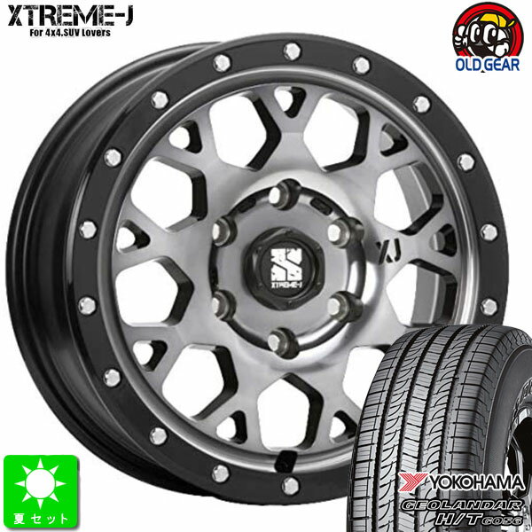 265/70R16ヨコハマ ジオランダー H/T G056 新品 サマータイヤホイール 4本セットMLJ XTREME-J XJ0416インチ 8.0J 6H139.7グロスブラックマシーンスモーククリア taiya