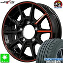 175/80R16トーヨー プロクセス CL1 SUV新品 サマータイヤ ホイール4本セットRMP レーシング R2516インチ 5.5J 5H139.7ブラック/リムレッドライン