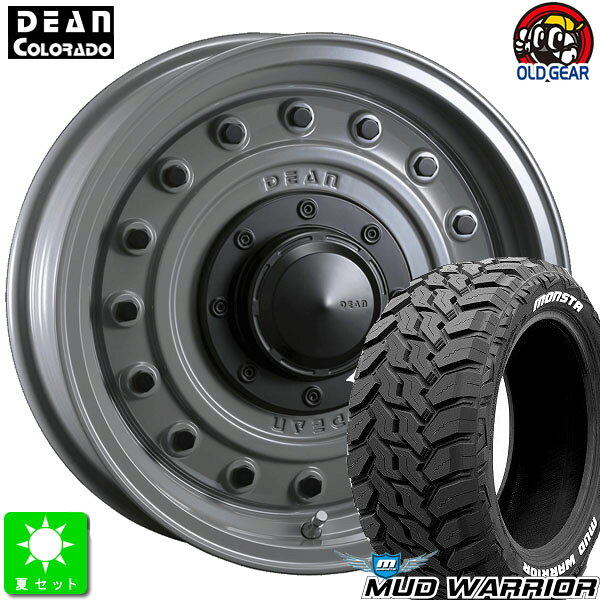 215/70R16モンスタタイヤ マッドウォーリアホワイトレター新品 サマータイヤ ホイール4本セットクリムソン DEAN コロラド16インチ 5.5J 5H139.7スティールグレー taiya