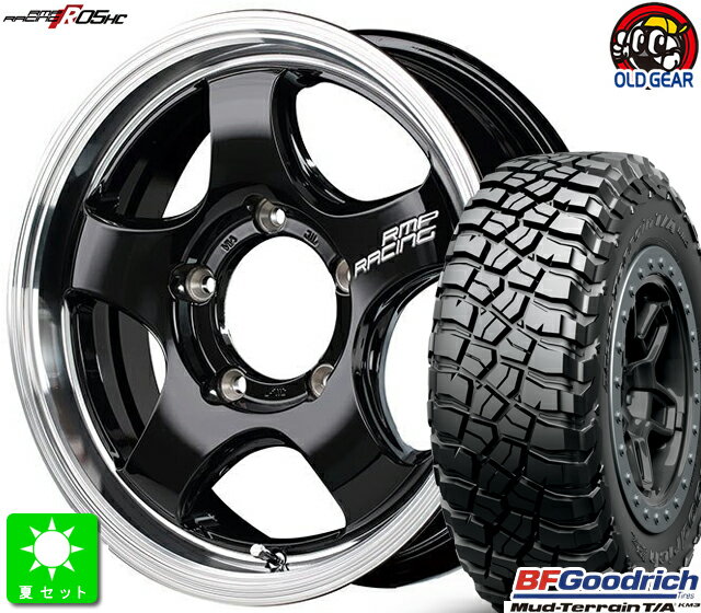 LT225/75R16 115/112Q LRE RBLBF Goodrich Mud-Terrain T/A KM3新品 サマータイヤ ホイール4本セットRMP レーシング R05HC16インチ 5.5J 5H139.7ブラック/リムポリッシュ taiya