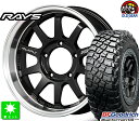 LT225/75R16 115/112Q LRE RBLBF Goodrich Mud-Terrain T/A KM3Vi T}[^C zC[4{ZbgCY A LAP-J16C` 5.5J 5H139.7ubN/DC taiya