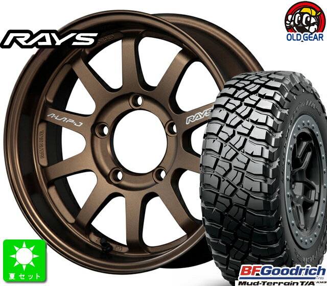 楽天市場】rays a lap-j(ブランドBFグッドリッチ)の通販 楽天市場】rays a lap-j(ブランドBFグッドリッチ)の通販
