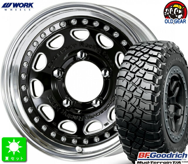 LT225/75R16 115/112Q LRE RBLBF Goodrich Mud-Terrain T/A KM3新品 サマータイヤ ホイール4本セットWORK CRAG ガルバトレ16インチ 5.5J 5H139.7ブラックシャンファーマシニング taiya