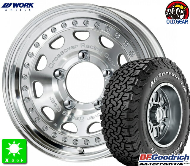 225/75R16 115/112S LRE RWLBF Goodrich All-Terrain T/A KO2 ホワイトレター新品 サマータイヤ ホイール4本セットWORK CRAG ガルバトレ16インチ 5.5J 5H139.7カットクリア taiya