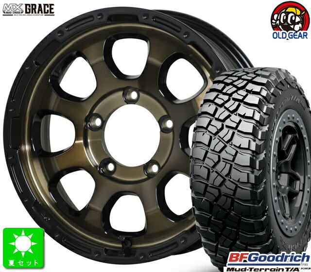 LT225/75R16 115/112Q LRE RBLBF Goodrich Mud-Terrain T/A KM3 ޡ ۥ4ܥåȥޥåɥ 쥤16 5.5J 5H139.7֥󥺥ꥢ֥å taiya