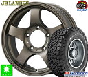 215/70R16 100/97R LRC RWLBF Goodrich All-Terrain T/A KO2 ホワイトレター新品 サマータイヤ ホイール4本セットKIT ジャパン JB-LANDER16インチ 5.5J 5H139.7ブロンズ taiya