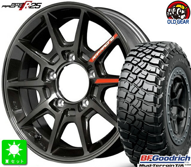 LT225/75R16 115/112Q LRE RBLBF Goodrich Mud-Terrain T/A KM3新品 サマータイヤ ホイール4本セットRMP レーシング R2516インチ 5.5J 5H139.7ガンメタポリッシュ/ブラッククリア taiya