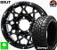 185/85R16GRIPMAX MUD Rage R/T MAXホワイトレター新品 サマータイヤ ホイール4本セットブルート BRUT BR-5516インチ 5.5J 5H139.7ミルドサティンブラック taiya