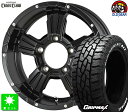 215/70R16GRIPMAX MUD Rage R/T MAXzCg^[Vi T}[^C zC[4{ZbgNITRO POWER CROSS CLAW16C` 6.0J 5H139.7SGBK/PD taiya