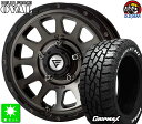 225/70R16GRIPMAX MUD Rage R/T MAXホワイトレター新品 サマータイヤ ホイール4本セットデルタフォース OVAL16インチ 5.5J 5H139.7マットスモークポリッシュ taiya