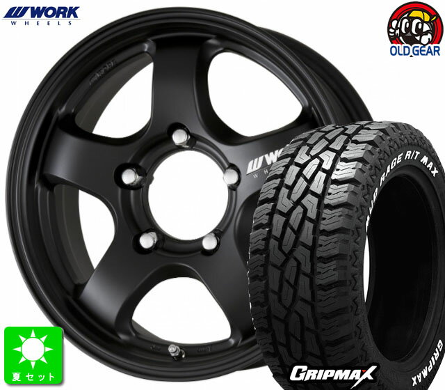 225/70R16GRIPMAX MUD Rage R/T MAXۥ磻ȥ쥿 ޡ ۥ4ܥåWORK CRAG S1J16 5.5J 5H139.7ޥåȥ֥å(MBL) taiya