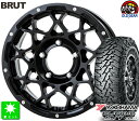 185/85R16ヨコハマ ジオランダー M/T G003新品 サマータイヤ ホイール4本セットブルート BRUT BR-5516インチ 5.5J 5H139.7ミルドサティンブラック taiya