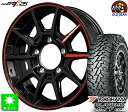 215/70R16ヨコハマ ジオランダー M/T G003新品 サマータイヤ ホイール4本セットRMP レーシング R2516インチ 5.5J 5H139.7ブラック/リムレッドライン taiya