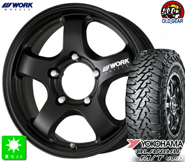 185/85R16襳ϥ  M/T G003 ޡ ۥ4ܥåWORK CRAG S1J16 5.5J 5H139.7ޥåȥ֥å(MBL) taiya