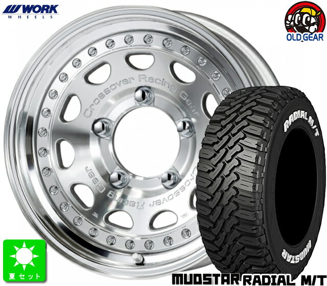 215/70R16 マッドスター RADIAL M/T ホワイトレター新品 サマータイヤ ホイール4本セットWORK CRAG ガルバトレ16インチ 5.5J 5H139.7カットクリア taiya