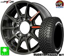 205/80R16 マッドスター RADIAL M/T ホワイトレター新品 サマータイヤ ホイール4本セットRMP レーシング R2516インチ 5.5J 5H139.7ガンメタポリッシュ/ブラッククリア taiya