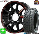 LT215/70R16 107/105Qモンスタ タイヤ マッドウォーリア ホワイトレター新品 サマータイヤ ホイール4本セットRMP レーシング R2516インチ 5.5J 5H139.7ブラック/リムレッドライン taiya