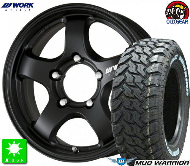 LT215/70R16 107/105Q󥹥  ޥåɥꥢ ۥ磻ȥ쥿 ޡ ۥ4ܥåWORK CRAG S1J16 5.5J 5H139.7ޥåȥ֥å(MBL) taiya