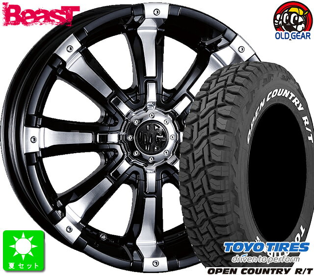 185/85R16トーヨー オープンカントリー R/T ホワイトレター新品 サマータイヤ ホイール4本セットクリムソン MG BEAST16インチ 5.5J 5H139.7ブラックポリッシュ taiya