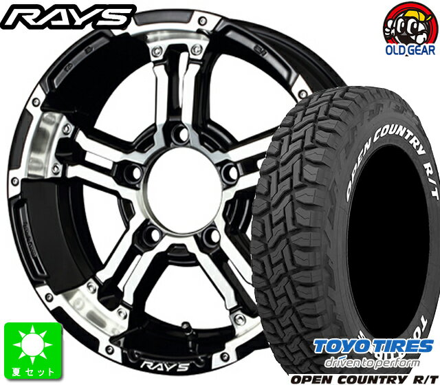 OPEN COUNTRY R/T 185/85R16 XC 純正ホイール OPEN COUNTRY ジムニー 16インチ オフロードスタイル 純正車高